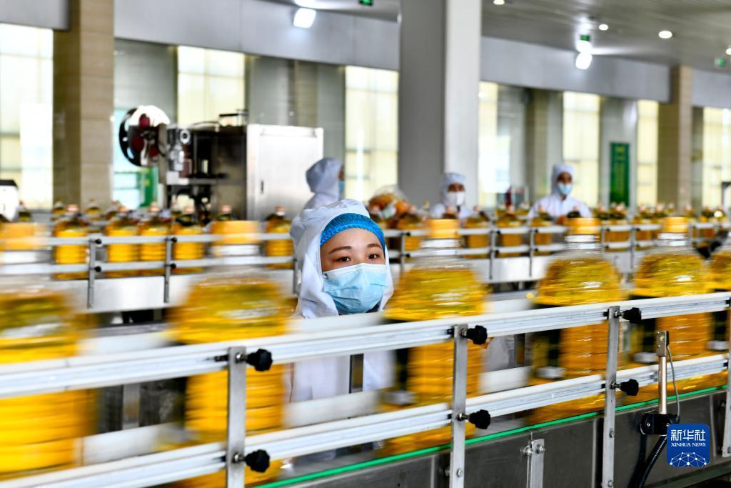 盛传移动员工登录平台